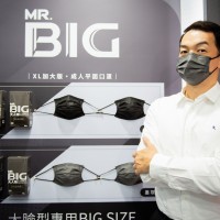 眼鏡族、大臉人看過來！台灣康匠推防起霧、Mr. BIG口罩　即日起在「2022台灣國際醫療暨健康照護展」登場