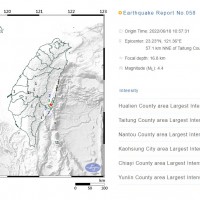 Magnitude 4.4 earthquake rocks east Taiwan
