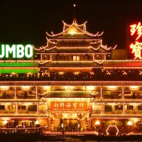 Looking back at Hong Kong's Jumbo Floating Restaurant