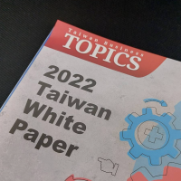 Taiwan's golden opportunity for reformation and transition: AmCham 2022 Taiwan White Paper