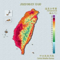Record high temperature of 38.5 C recorded in Taiwan's Kaohsiung