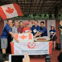 Canada Day extravaganza happening in Taipei on Saturday
