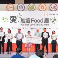 台北國際食品展首度舉辦公益活動　期盼企業愛心無遠FOOD屆
