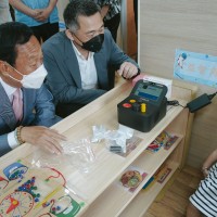 Taiwan Foxconn tycoon's home PCR device to detect monkeypox