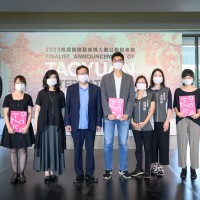 Taoyuan International Art Award announces finalists 