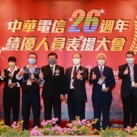 慶祝中華電信26歲生日　表揚績優人員