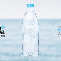 Coca-Cola’s Bonaqua launches label-less bottled water in Taiwan