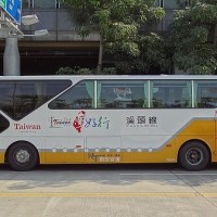 Taiwan Tourist Shuttle rolls out 50% discounts on bus fares for 48 routes