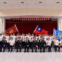 29 Taiwanese officers to compete at World Police & Fire Games