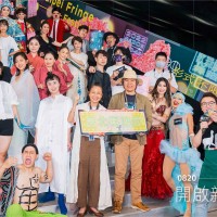 2022 Taipei Fringe Festival stages a 'spicy' comeback