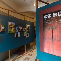 【台北市首座私人博物館】迪化207推最後特展　8/31熄燈後由龍應台文化基金會接手