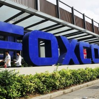 Taiwan wants closer look at Foxconn plans for China chipmaker Tsinghua Unigroup