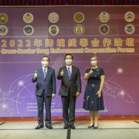 Taiwan, US pledge intelligence sharing to counter drug trafficking
