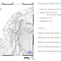 Magnitude 4.5 earthquake rocks east Taiwan county