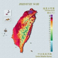 Eastern Taiwan reports record-searing 41.4 C 