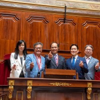 Taiwan legislative delegation arrives in France to exchange views on bilateral relations