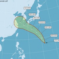 Typhoon Songda to form on Wednesday night at earliest, no direct Taiwan impact forecasted