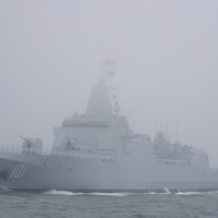 Taiwan tracks 2 Chinese warships off Lanyu Island