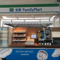 FamilyMart launches smart mobile convenience store at Southern Taiwan Science Park