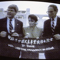 裴洛西力行「反中挺人權」！31年前曾至天安門抗議 聲援香港、新疆
