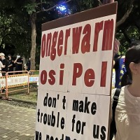 White Wolf pack blunders sign protesting Pelosi's Taiwan visit