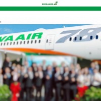 Taiwan’s EVA Air flags fake website offering ticket vouchers