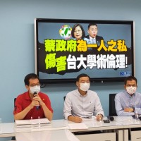 KMT lashes out at Taiwan president’s support for candidate in plagiarism scandal