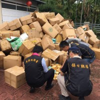 Taiwan destroys 9,600 kg of Vietnamese tea leaves