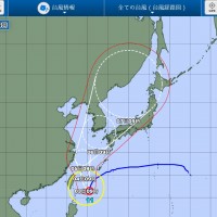 Typhoon Hinnamnor's powerful winds expected to hit half of Taiwan