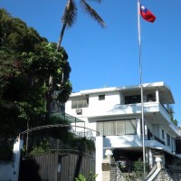 Unrest in Haiti forces Taiwan embassy staff to work from home