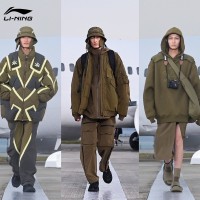 Chinese designer under fire over ‘Imperial Japanese Army’-style outfits