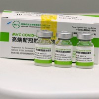 Taiwan’s Medigen to provide free PCR for Japan-bound travelers inoculated with it by year end