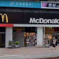 Taiwan McDonald's worker spends NT$21, wins NT$10 million