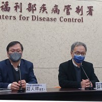 Foxconn founder and Taiwan health minister spar over COVID vaccines