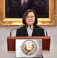 Tsai makes no mention of 'ROC' in New Year's speech, only 'Taiwan'