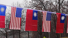 U.S. lawmakers push to rename Taiwan's de facto embassy in Washington