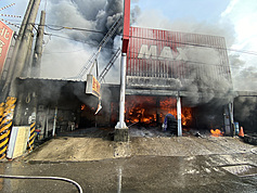 South Taiwan fire destroys 20 homes, stores