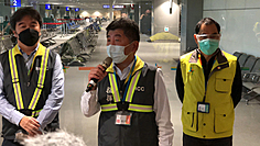 3 more workers at Taiwan's Taoyuan airport test positive for COVID