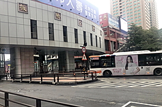 Banqiao Bus Station in New Taipei City to become 'clean air area'