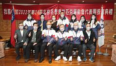 IOC forces Taiwan's team to attend opening, closing ceremonies of Beijing Winter Olympics
