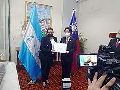 Honduran President-elect holds meeting with Taiwan VP