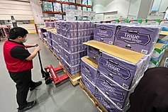 Taiwan Costco brand toilet paper rises by nearly 9%