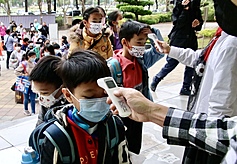 39 Taiwan schools declare closures due to COVID