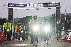 Taipei mayor cycling to Kaohsiung for last time as mayor