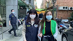 Vietnamese woman caught performing cosmetic surgery in Taiwan