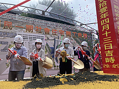 Taipei breaks ground on new social housing site in Wanhua District