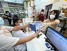 200,000 of Taiwan's rationed COVID test kits sold in 4 hours
