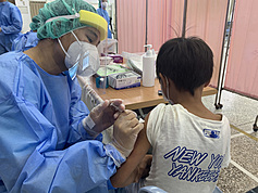 Children aged 5-11 in Taiwan to get BNT vaccine priority