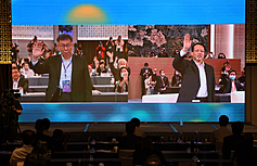 Taipei Mayor Ko toughens up on China at twin-city forum