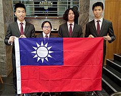 Taiwan takes 2 gold medals at International Olympiad in Informatics